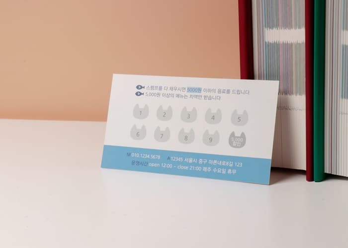 핫딜명함 thumbnail 4