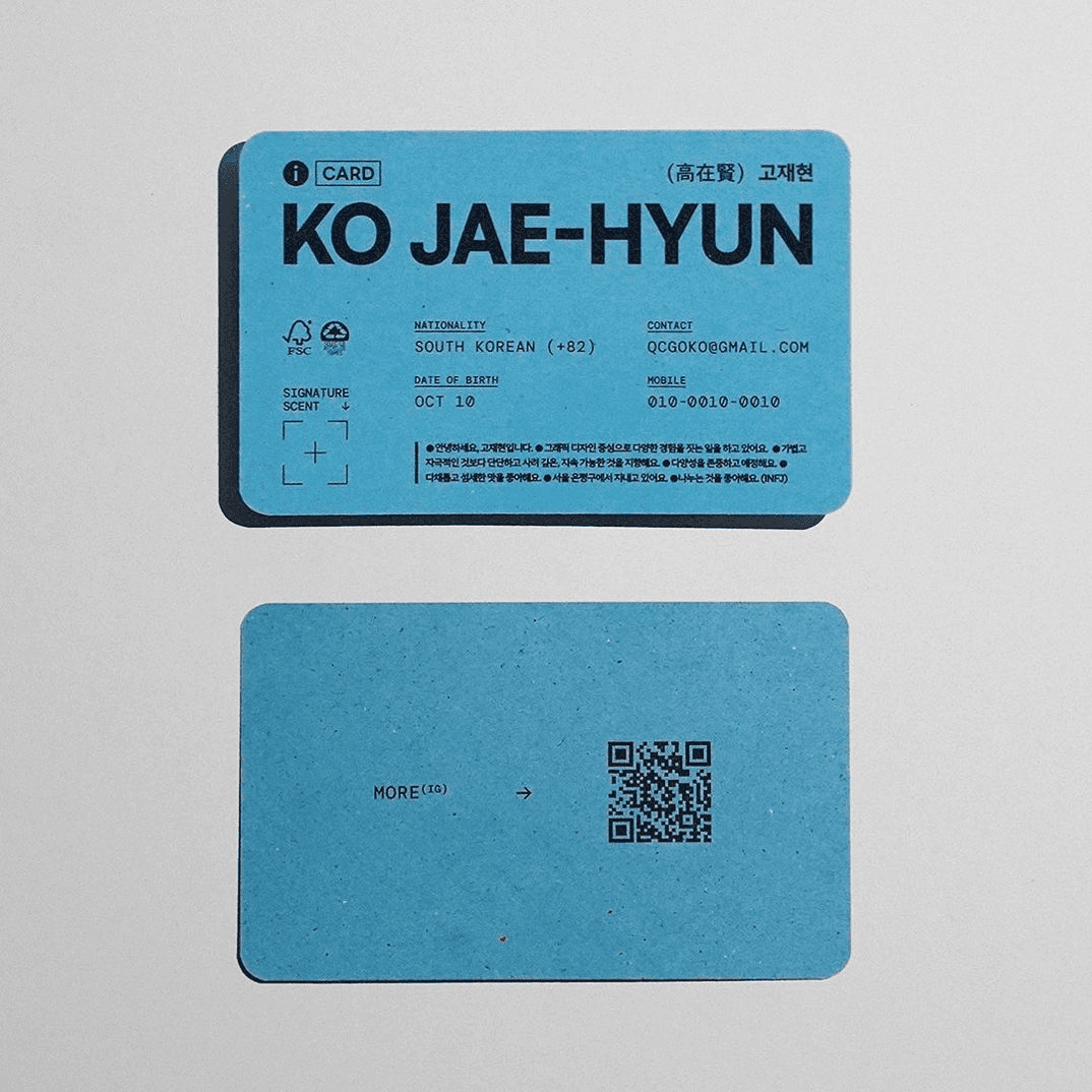 일반명함 thumbnail 3