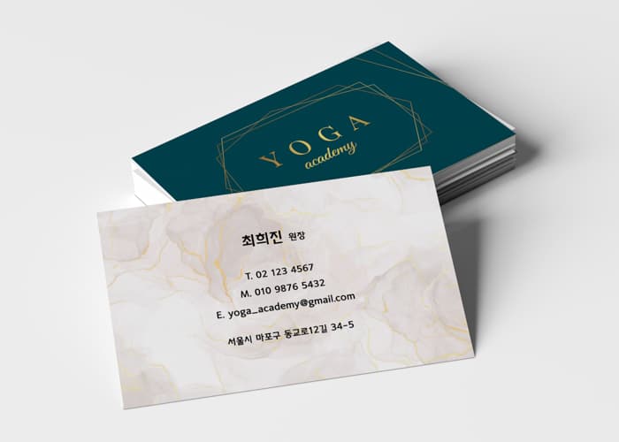 고급명함 thumbnail 2
